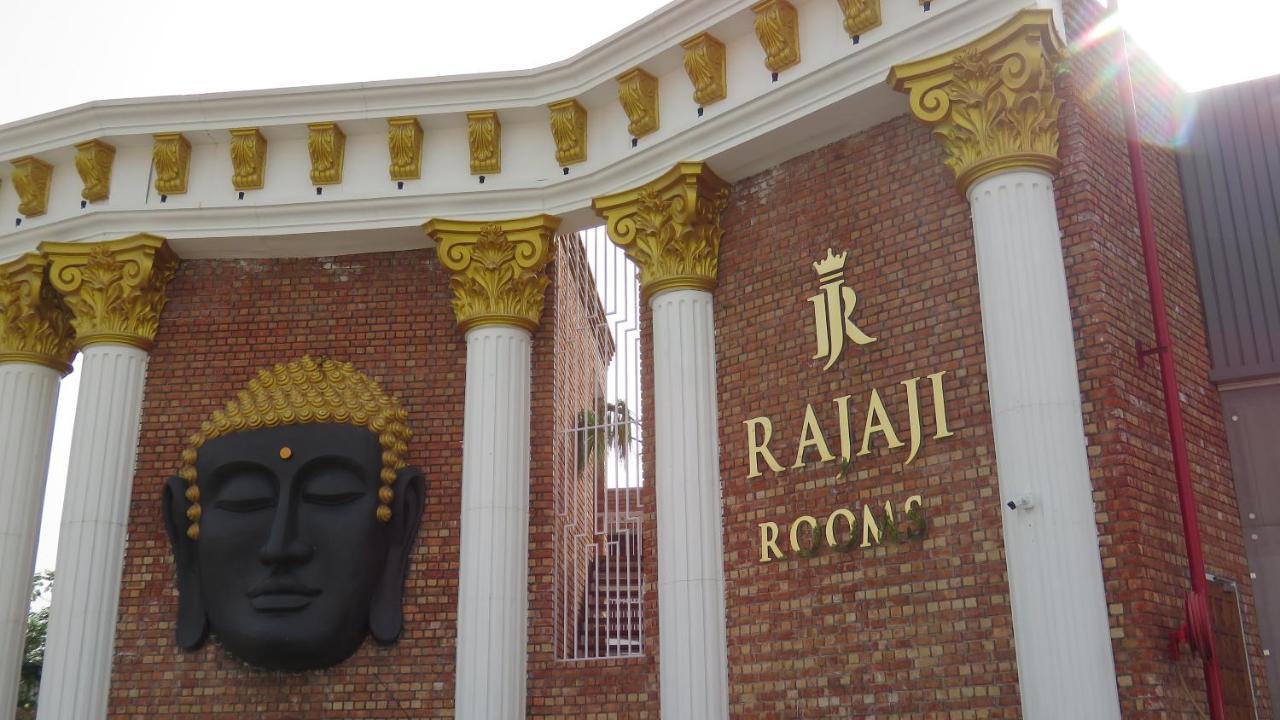 Raja Ji Hotels & Restaurant Jind Esterno foto